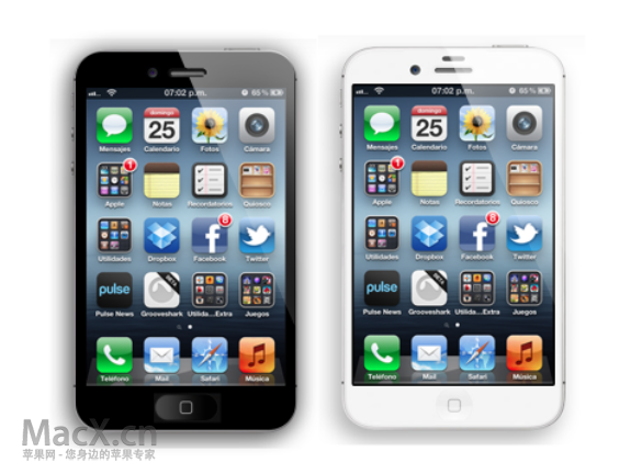 captura-de-pantalla-2012-04-12-a-las-00-30-57.png