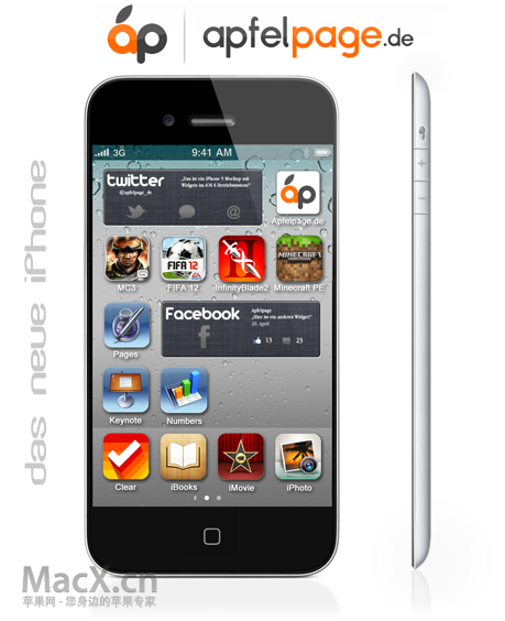 apiphone5mockup.png
