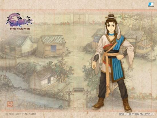 《天之痕》里，炼妖壶可以炼化妖怪和物品