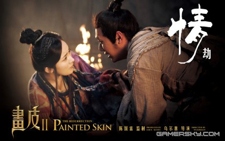 身临其境感受《画皮2》“三惑五劫”