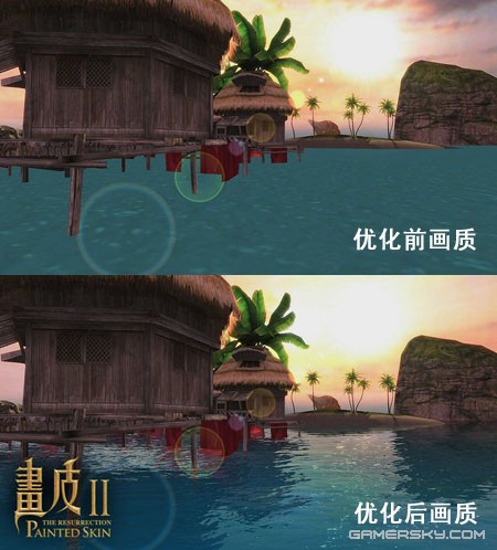 《画皮2》网游新技术打造真实感官