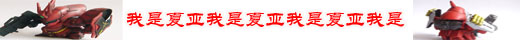 分割线