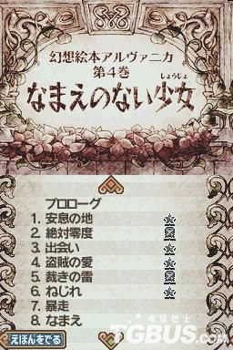 第四章.jpg