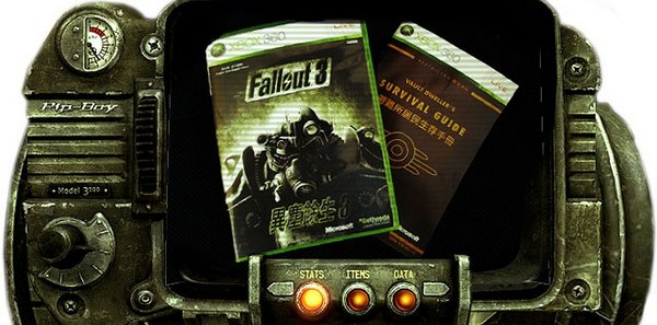 辐射3 Fallout3 剧情图文攻略第一章 游民星空gamersky Com