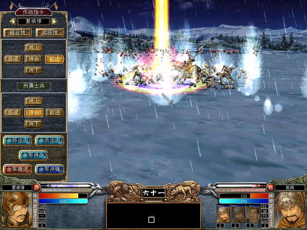 图片点击可在新窗口打开查看