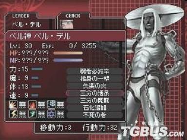 神.jpg