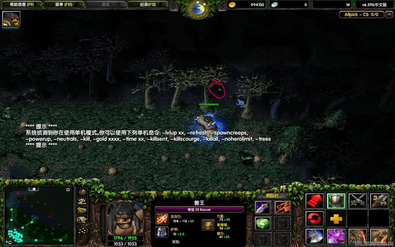 图片可在新窗口打开查看