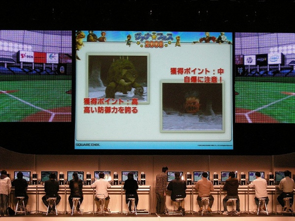 解谜游戏《艾瑞克与破裂王国》6月30日出售