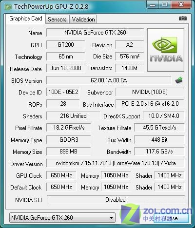 极品12领军5大游戏 HD4870对决GTX260+ 