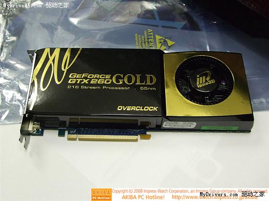 55nm GeForce GTX 260悄然上市