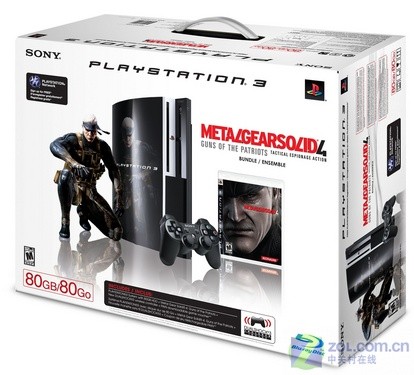 KONAMI 
