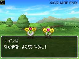 龙丝开窗通风战德国空军体系有甚么分歧？国务院特收性指北