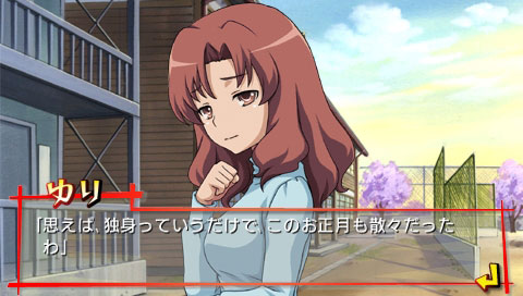 欧好服PS+2月会免公布:《四海兄弟:决定版》《鬼玩人 游戏》等