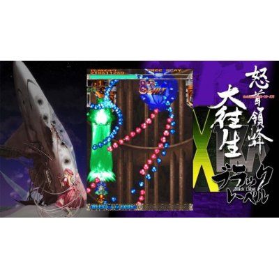 图片点击可在新窗口打开查看