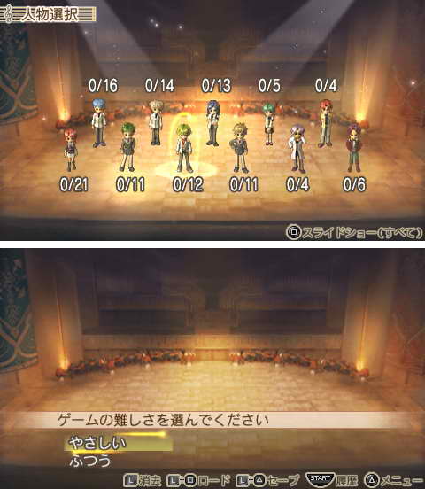 家电龙头眼中的智能制造瓶颈如何突破